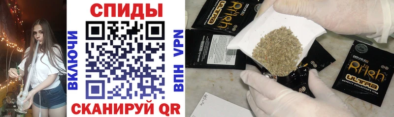 как найти Архангельск БУТИРАТ BDO