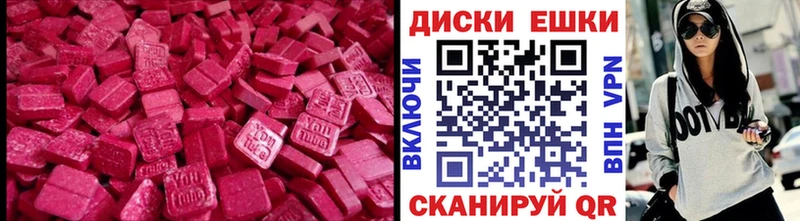 ЭКСТАЗИ TESLA Архангельск