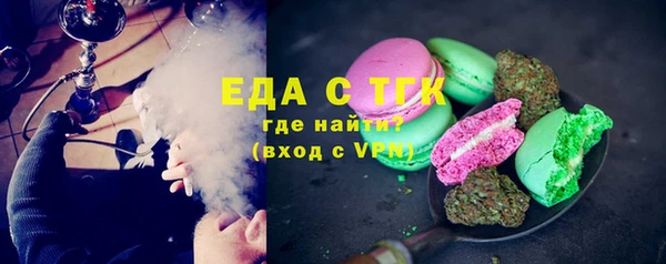 бошки Надым