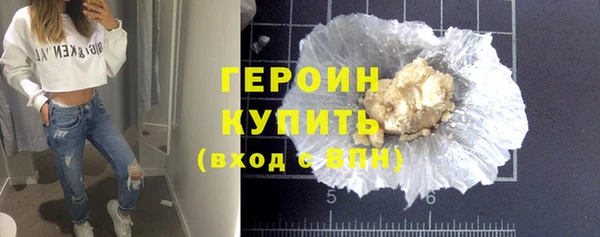 бошки Надым
