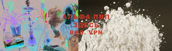 дистиллят марихуана Нея