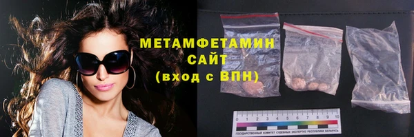 дистиллят марихуана Нея