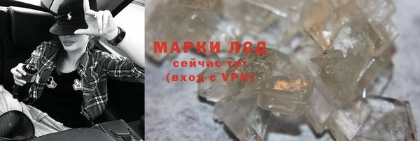 бошки Надым