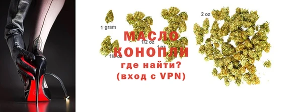 Альфа ПВП Наволоки