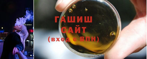 бошки Надым