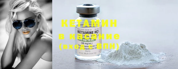 таблы Нефтегорск