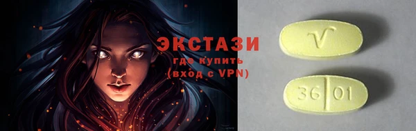 таблы Нефтегорск