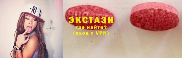 альфа пвп Навашино