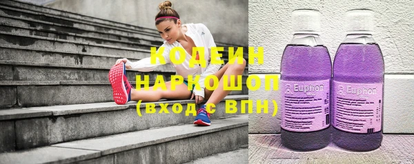 дистиллят марихуана Нея