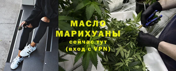 бошки Надым