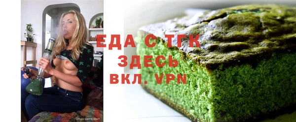 бошки Надым
