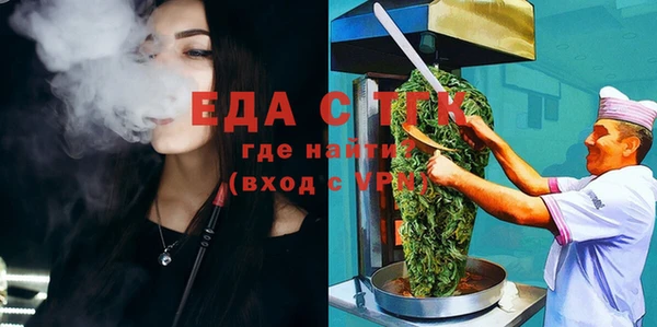 бошки Надым