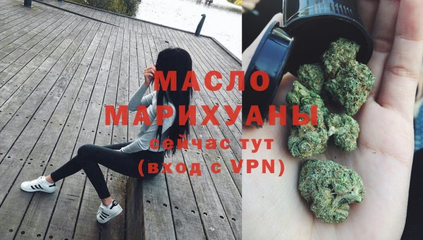 альфа пвп Навашино