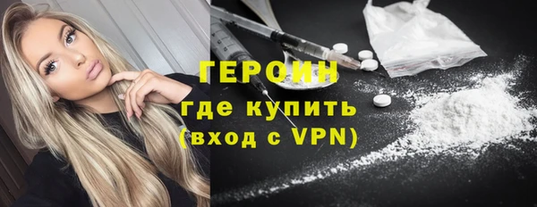 Альфа ПВП Наволоки