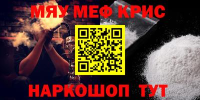 хмурый Аргун
