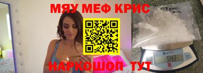 хмурый Аргун