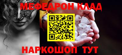 кокаин VHQ Апрелевка