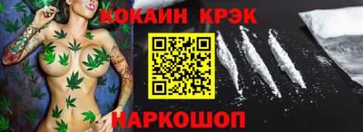 спиды Апрелевка