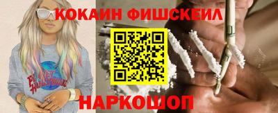 MDMA Premium VHQ Балаково