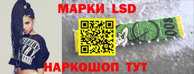 кокаин VHQ Апрелевка