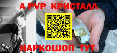 хмурый Аргун