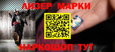 хмурый Аргун