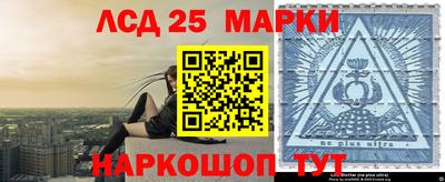 хмурый Аргун