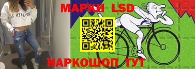 спиды Апрелевка