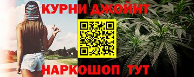 спиды Апрелевка