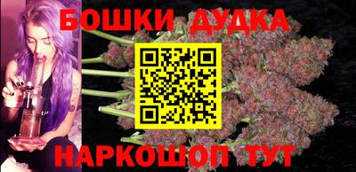 кокаин VHQ Апрелевка