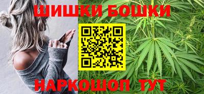 первитин Апшеронск