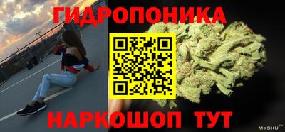 кокаин VHQ Апрелевка
