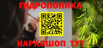 кокаин VHQ Апрелевка