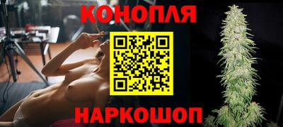 герыч Апшеронск