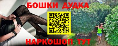 первитин Апшеронск