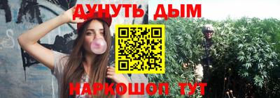 кокаин VHQ Апрелевка