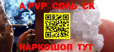 хмурый Аргун