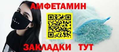 хмурый Аргун