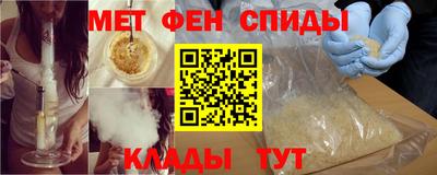 кокаин VHQ Апрелевка