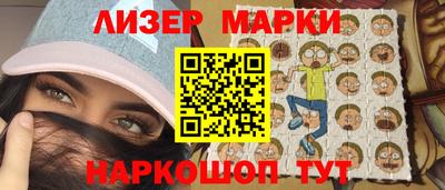 a pvp Балашиха