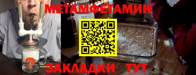 кокаин VHQ Апрелевка