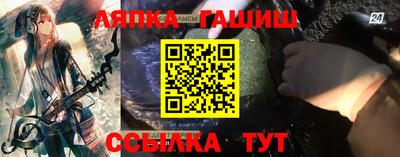 хмурый Аргун