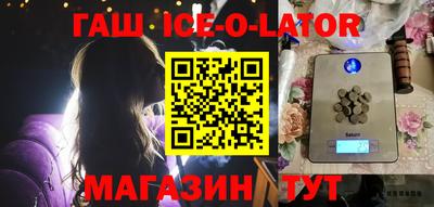 хмурый Аргун