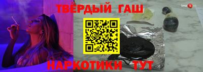 спиды Апрелевка