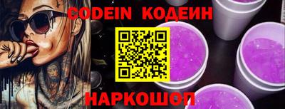 спиды Апрелевка