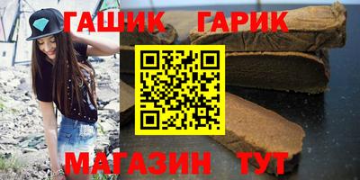 кокаин VHQ Апрелевка