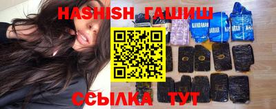 а пвп мука Балашиха