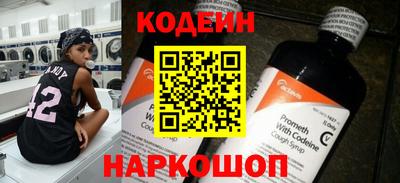 хмурый Аргун
