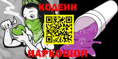 хмурый Аргун
