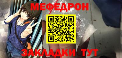 кокаин VHQ Апрелевка